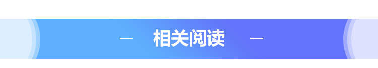 世界杯主题曲哦嘞-世界杯主题曲哦嘞