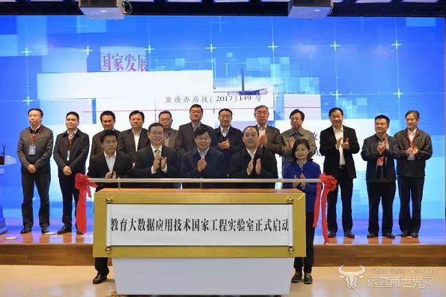 数据教育是什么意思_教育大数据技术_数据技术课堂
