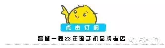小米黑科技是什么_小米黑科技手机_你不知道的小米黑科技