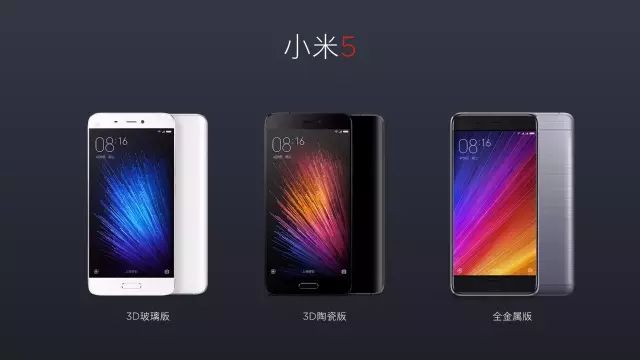 小米黑科技手机_你不知道的小米黑科技_小米黑科技是什么