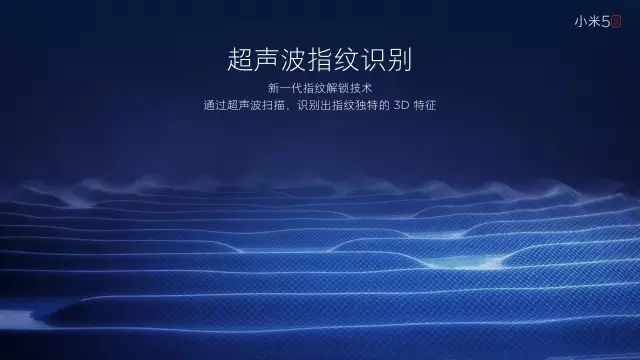 小米黑科技是什么_小米黑科技手机_你不知道的小米黑科技