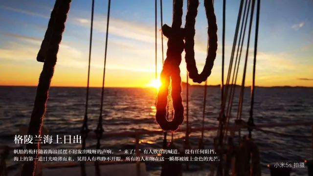 小米黑科技是什么_小米黑科技手机_你不知道的小米黑科技