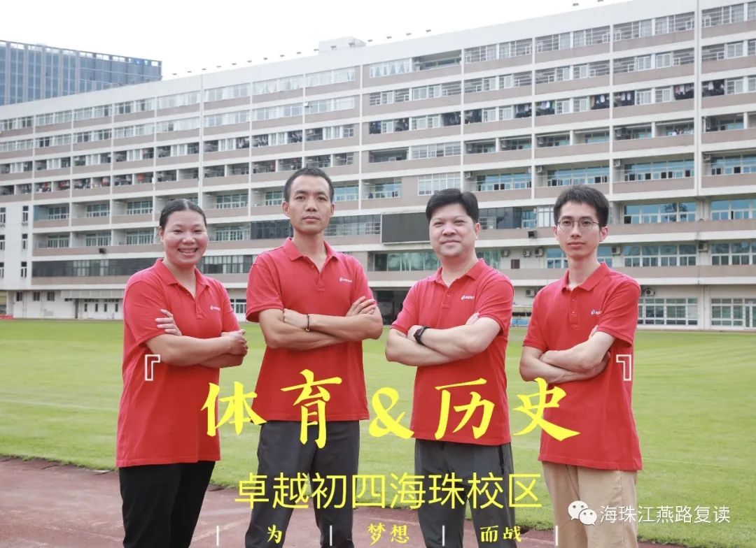 江燕路卓越教育_卓越教育鹭江校区电话_江浦路1515号卓越教育