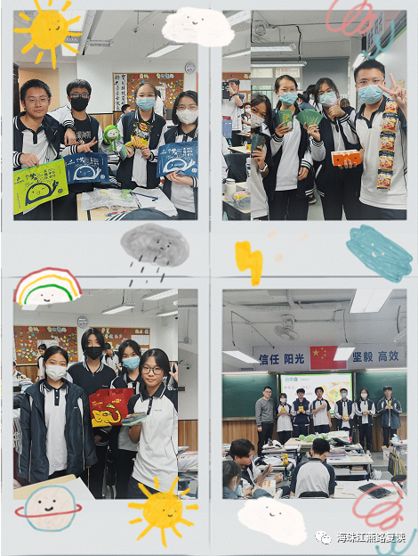 卓越教育鹭江校区电话_江燕路卓越教育_江浦路1515号卓越教育