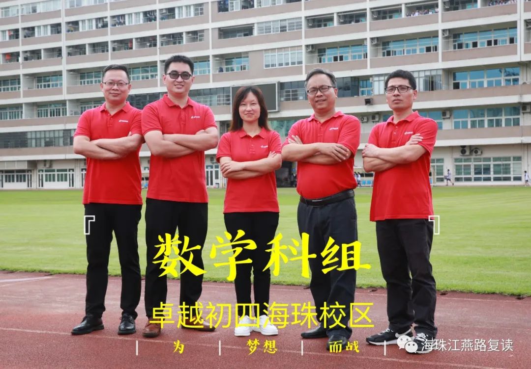 江浦路1515号卓越教育_卓越教育鹭江校区电话_江燕路卓越教育