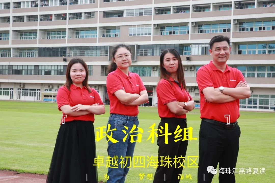 江浦路1515号卓越教育_卓越教育鹭江校区电话_江燕路卓越教育