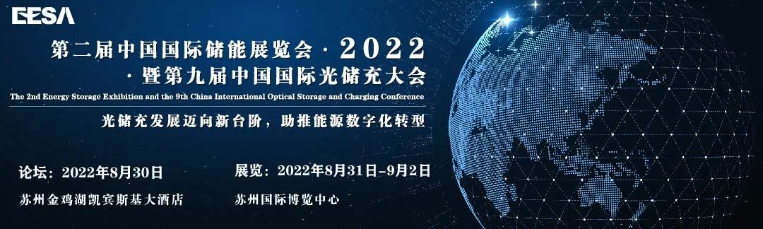深圳市九点动力科技有限公司-深圳动力科技电子有限公司