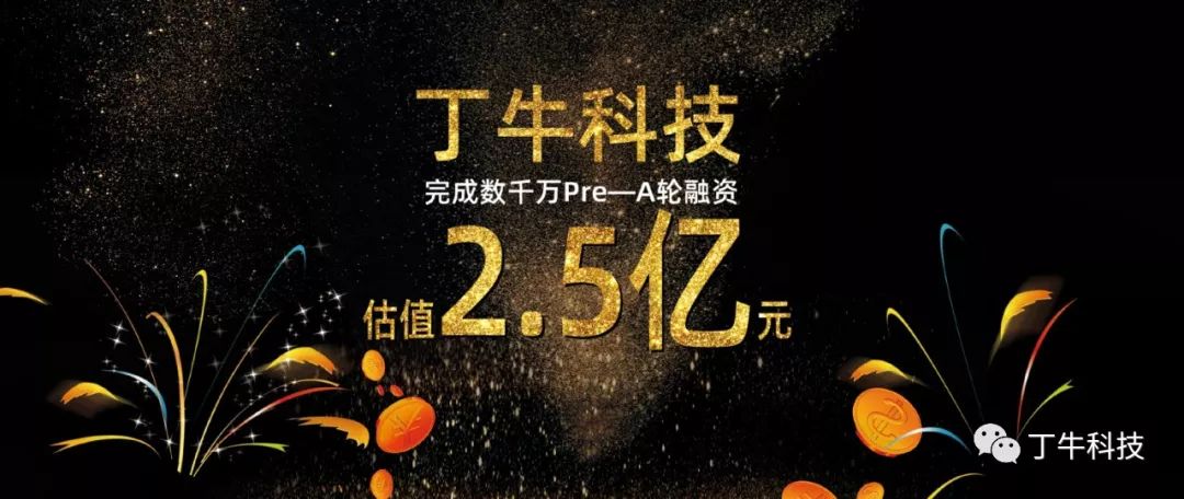 科技有限有限公司_科技有限公司百度百科_非常牛科技有限公司