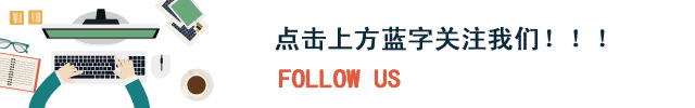 深圳市全集自动化科技有限公司-深圳全聚网络服务有限公司