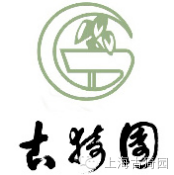 养生中医饮食论文范文_中医饮食养生论文_养生中医饮食论文题目