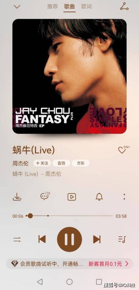 世界杯歌曲串烧_央视世界杯歌曲串烧_一首很火的世界杯歌曲