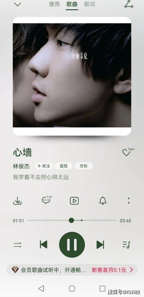 一首很火的世界杯歌曲_世界杯歌曲串烧_央视世界杯歌曲串烧