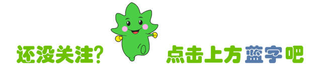 科技金点子小创客_科技创新金点子创意_科技创想金点子