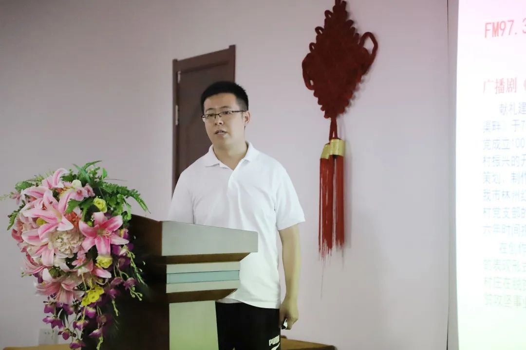 河南青峰网络科技有限公司_河南青峰百家号_河南青峰建设工程有限公司