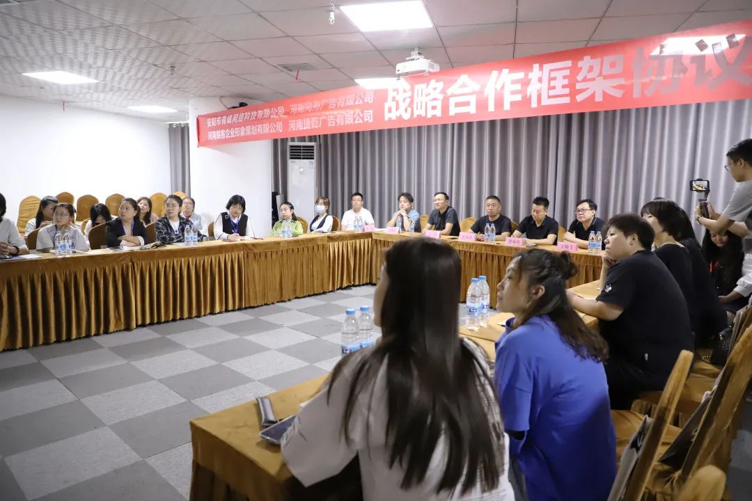 河南青峰网络科技有限公司_河南青峰建设工程有限公司_河南青峰百家号