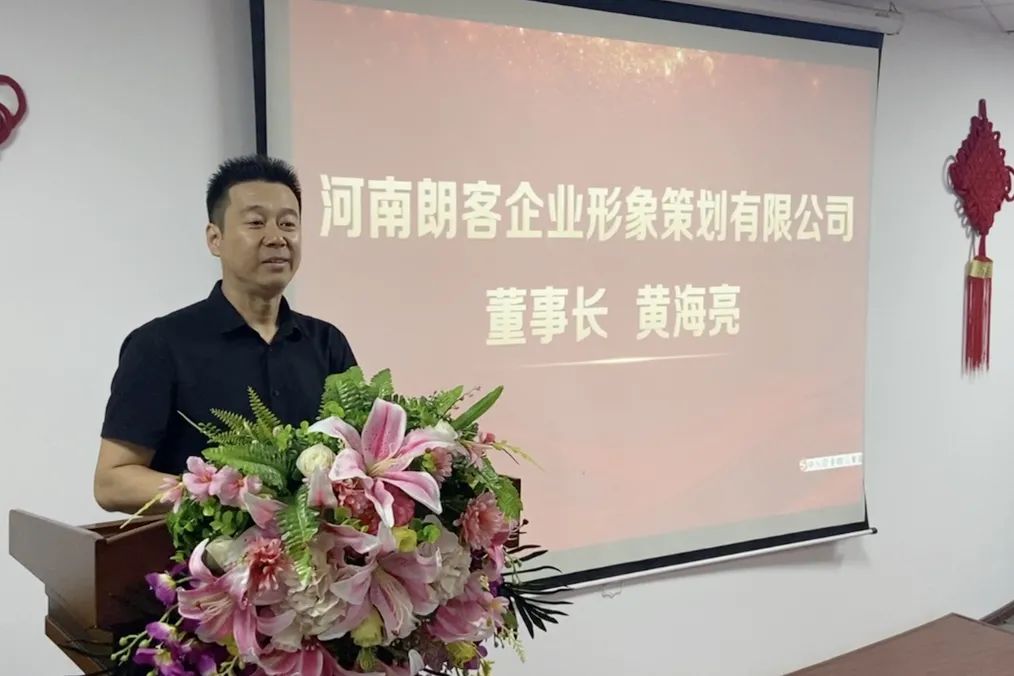 河南青峰百家号_河南青峰网络科技有限公司_河南青峰建设工程有限公司