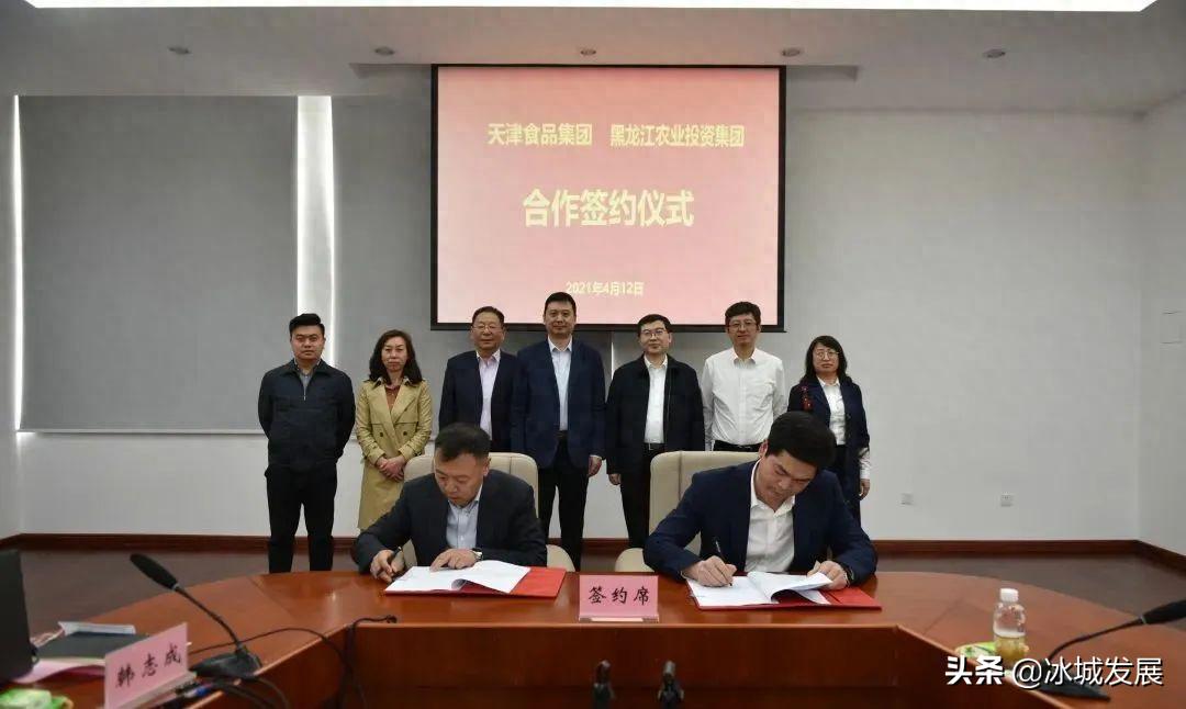 鹏程科技有限责任公司_北京鹏程科技有限公司_鹏程科技信息技术有限公司