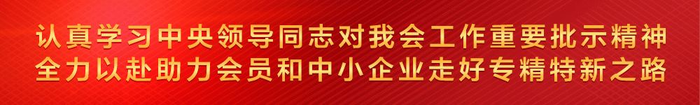 北京科技信息技术研究院_北京在信科技_北京科技信息有限公司官网