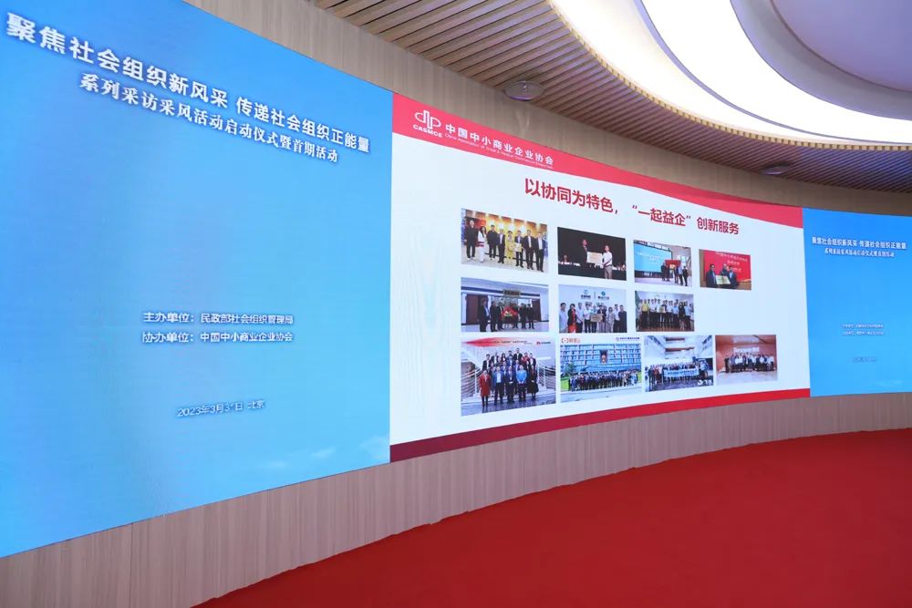 北京在信科技_北京科技信息有限公司官网_北京科技信息技术研究院
