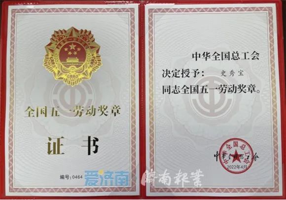 莱芜力创科技主要生产啥的_莱芜力创集团_莱芜力创科技有限公司