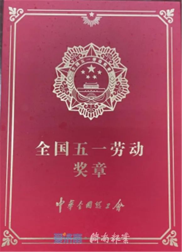 莱芜力创集团_莱芜力创科技有限公司_莱芜力创科技主要生产啥的