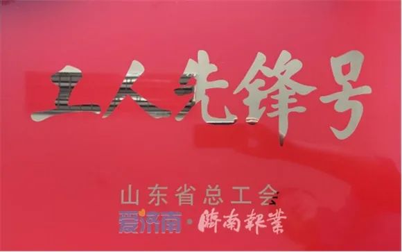 莱芜力创集团_莱芜力创科技有限公司_莱芜力创科技主要生产啥的