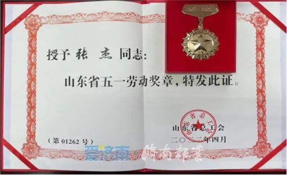 莱芜力创集团_莱芜力创科技有限公司_莱芜力创科技主要生产啥的