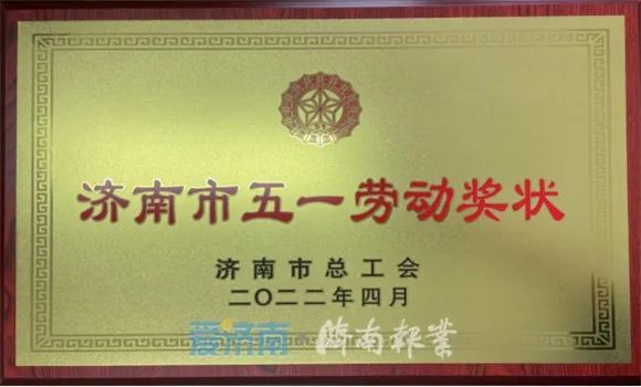 莱芜力创科技主要生产啥的_莱芜力创集团_莱芜力创科技有限公司