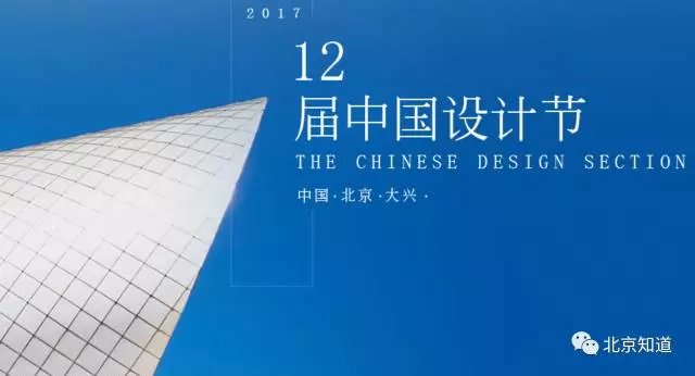 科派科技有限公司_威派格科技发展有限公司_威派格控股子公司