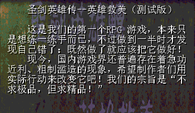 成都盛大科技有限公司_盛大游戏成都锦天科技_成都盛大游戏公司
