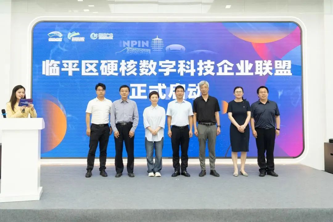 科技数字绘画_5s数字科技_科技数字化
