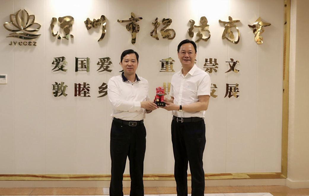 深圳市晟华科技有限公司_深圳市华晟科技_深圳晟晟科技