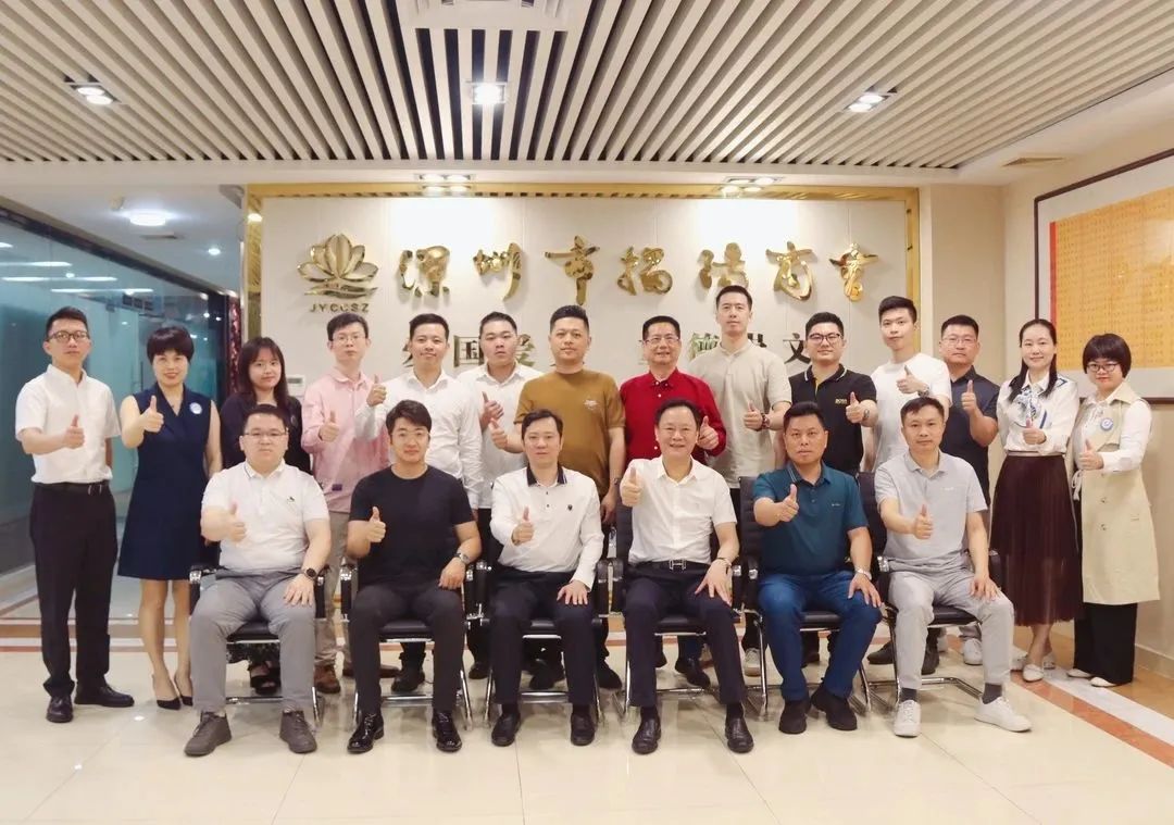 深圳市晟华科技有限公司_深圳市华晟科技_深圳晟晟科技
