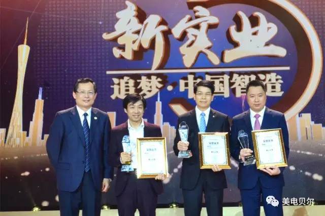 美电贝尔科技股份_美电贝尔技术电话_美电贝尔董事长联系电话