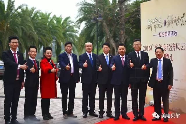 美电贝尔科技股份_美电贝尔董事长联系电话_美电贝尔技术电话