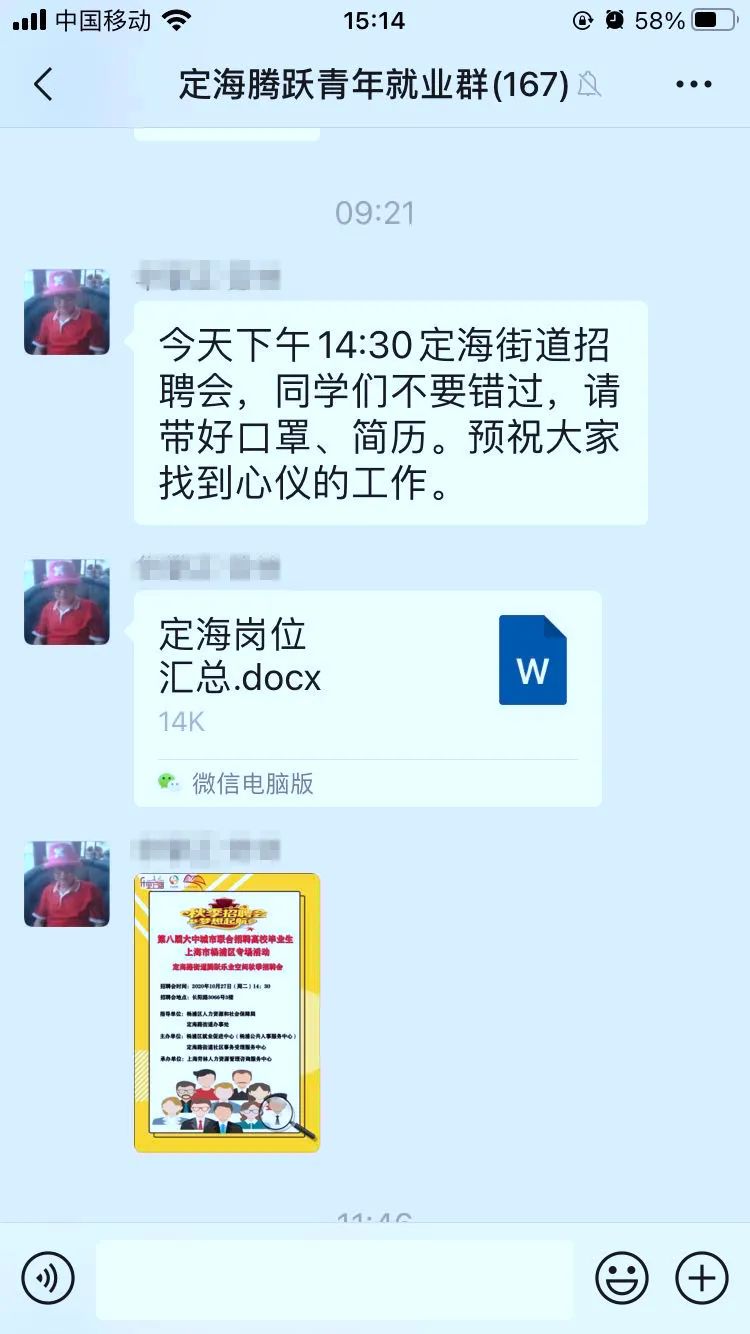 攀枝花攀科电子科技有限公司_华攀科技_攀科集团