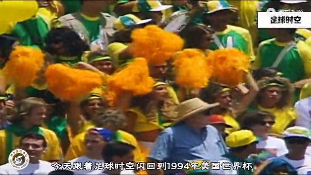 巴西队进球_巴西进球_巴西世界杯全进球集锦