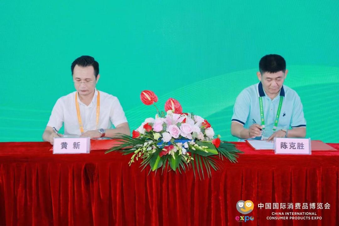 北京灵科智慧科技上市_灵灵发科技_灵科技术有限公司