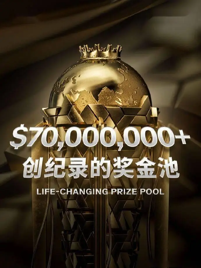 2025世界杯游戏-世界杯游戏规则