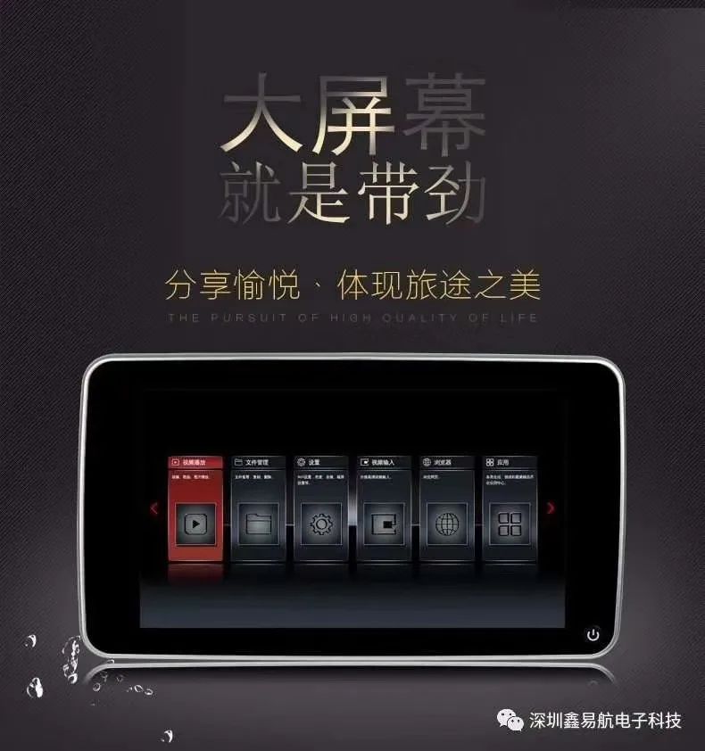 深圳瑞兴科技园_深圳市鑫瑞兴科技有限公司_深圳市鑫瑞科技有限公司怎么样