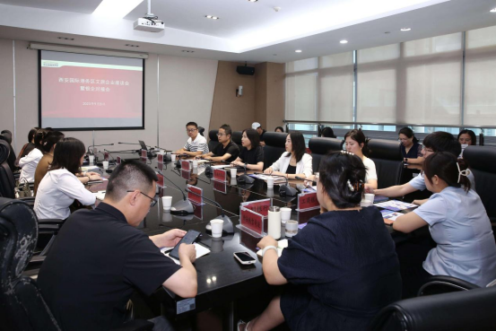 西安网络技术有限公司_西安活水网络科技有限公司_西安网络开发公司