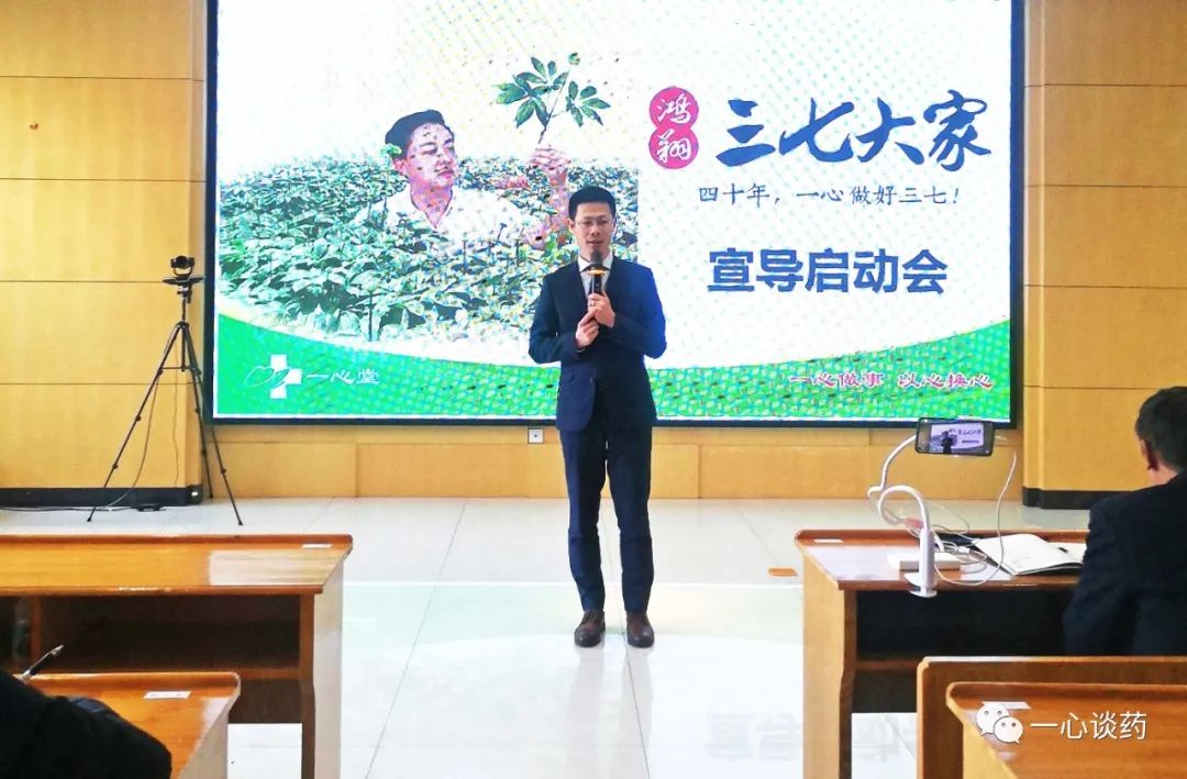 培训科技精英心得体会_精英科技培训_科技类培训项目
