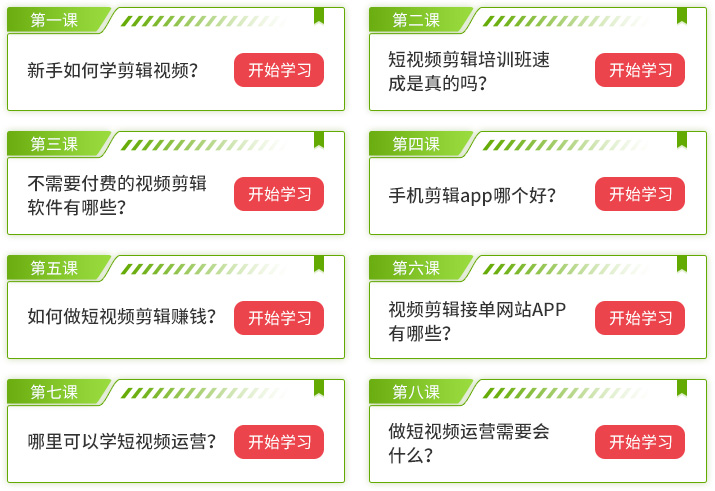 深夜情感电台互动话题_深夜情感电台节目名称_深夜情感节目电台