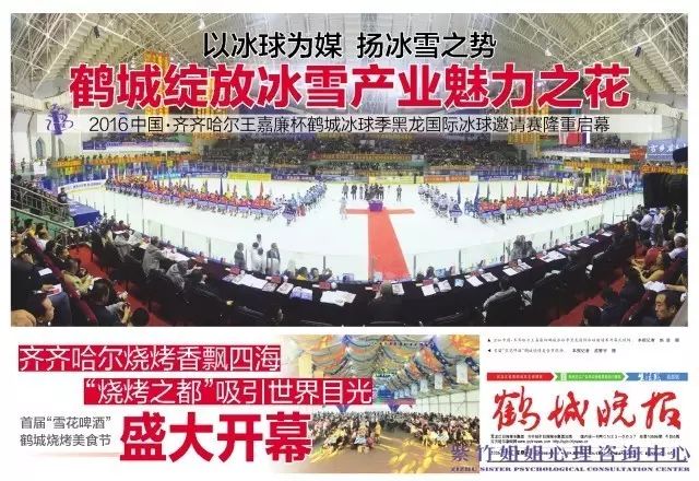 大杨扬 世界杯 世锦赛_世锦赛比赛_世锦赛亚军杨谨菡