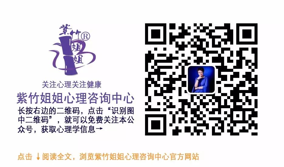 大杨扬 世界杯 世锦赛_世锦赛比赛_世锦赛亚军杨谨菡