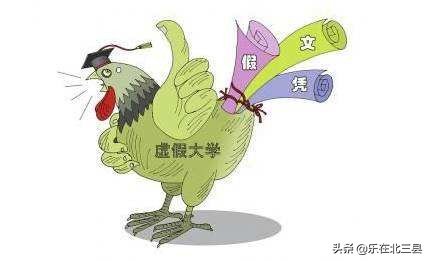 吉林科技职业技术学院百度贴吧_吉林科技职业技术学院三大切记_吉林科技职业技术学院