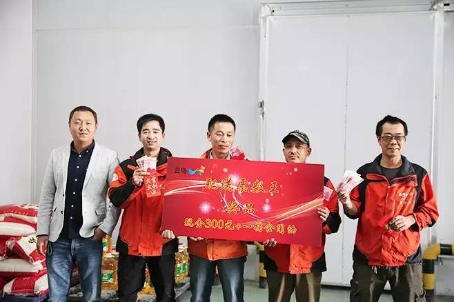 科技体会感受_科技感想怎么写_云鸟科技 工作感受