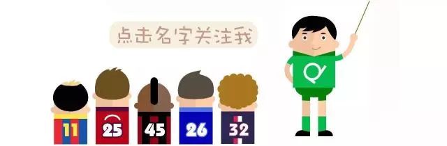 世界杯 托蒂-托蒂冠军