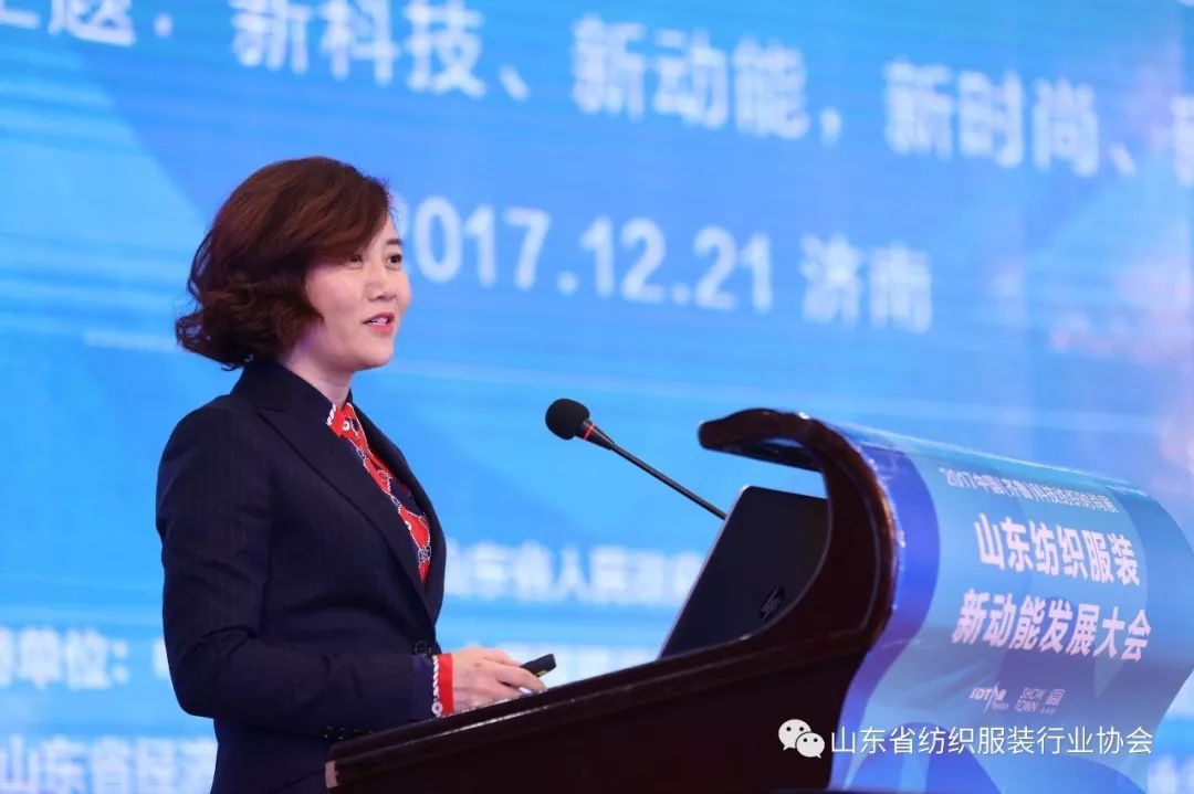 山东如意科技集团收购-山东如意科技集团有限公司公告