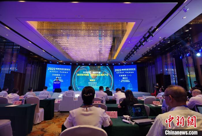 台湾科技产业协会_台湾科技企业_厦门台湾科技产业联盟促进中心
